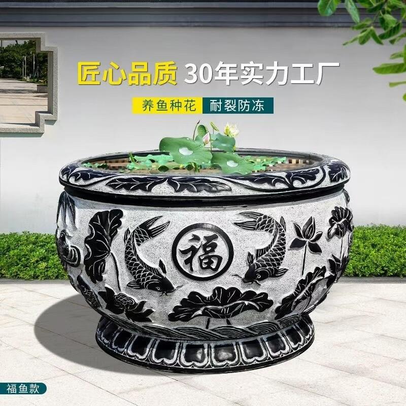 石雕鱼缸花盆青石仿古荷花缸庭院汉白玉养鱼盆荷花中式别墅造景