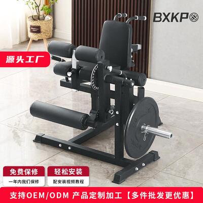 腿部肌肉训练器下肢力量练腿康复训练坐姿腿屈伸弯举腹腿部训练器
