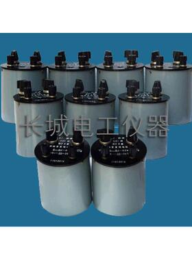 BZ3 BZ10 BZ15标准电阻 天水长城产实验室标准电阻器厂家