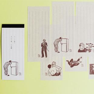 日本仓敷意匠 后脑勺大叔 一笔笺洋葱趣味老头复古和纸便签本手帐