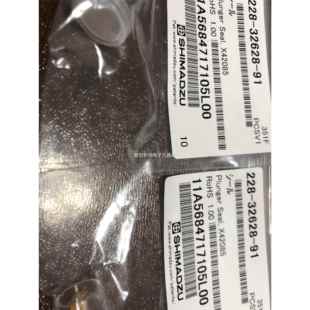 ugelr Sea X42085 岛津柱塞杆密圈228 促销 91Pl 原装 议价 3262封8
