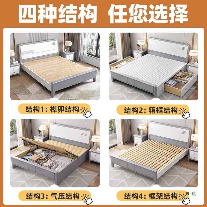 实木床IYJ床美式轻奢现代简约白色.8双人米公主床1.5小户型1储物