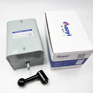 5.5KW 超一 银触点 13N1 QX1 倒顺开关 可逆转换开关