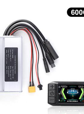 36v48v350w电助力自行车LCD液晶仪表600C正弦波控制器电量显示器