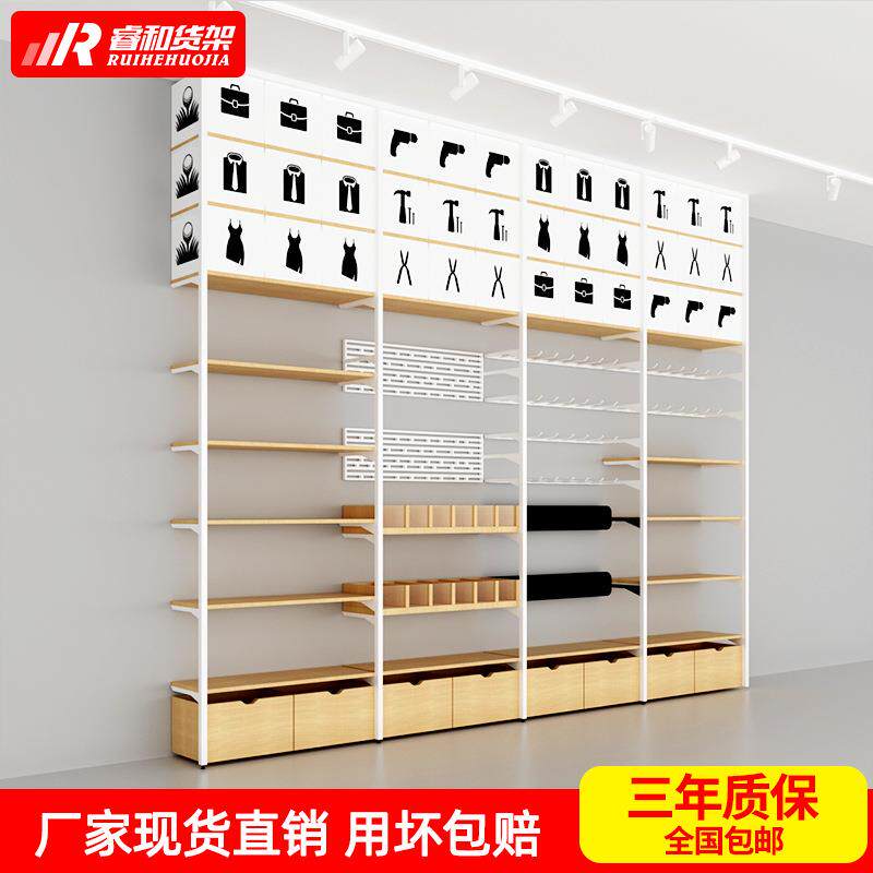 名创货架优品文具精品店钢木货架商超minlso木质饰品店产品展示柜