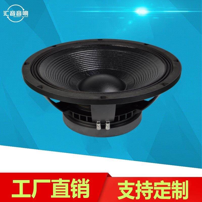 15寸超低音专业音响喇叭舞台KTV酒吧800W大功率低音炮100芯音圈