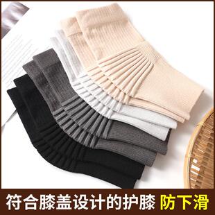 protectors suitable summer cotton and knee spring Thin for