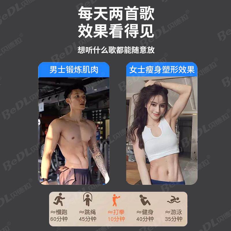 智能音乐拳击机家用成人墙靶儿童打击反应室内电子靶散打训练器材