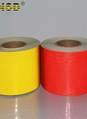 MNSD10CM高强级红白黄晶格六边形蜂窝状反光膜胶带反光贴纸