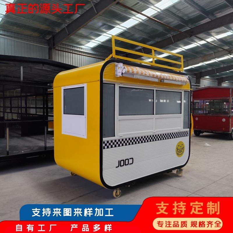电动餐车多功能夜市移动小吃网红云仓款景区酒吧咖啡摆摊奶茶地摊