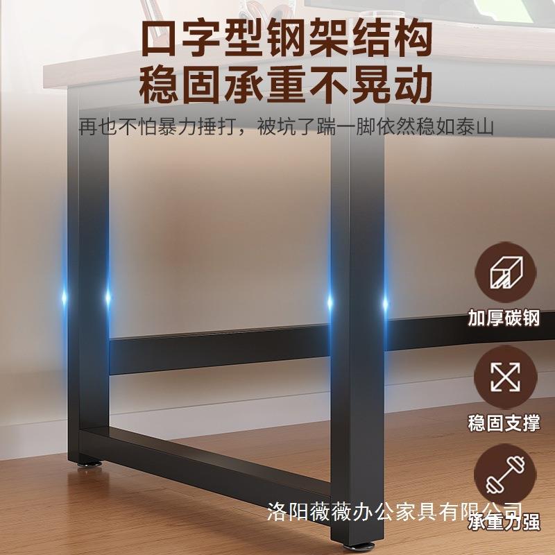 电脑桌台式家用办公桌学生书桌学习桌现做靠墙长条桌子简易出租屋