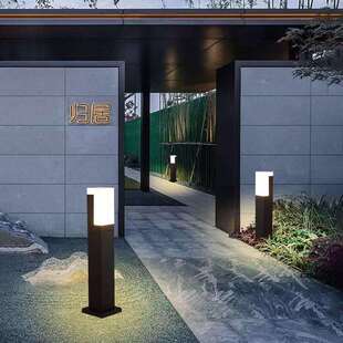 简约L户ED草灯外防水简约庭道院公坪园绿别墅小区景RSY 时尚 新款