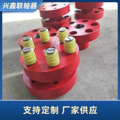 TL弹性套柱销联轴器 水泵电机对轮靠背轮联轴器 压滤机泵用联轴器