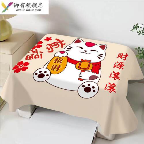 御有印表机防尘防尘罩影印机防尘罩遮尘验钞机盖布万能盖布