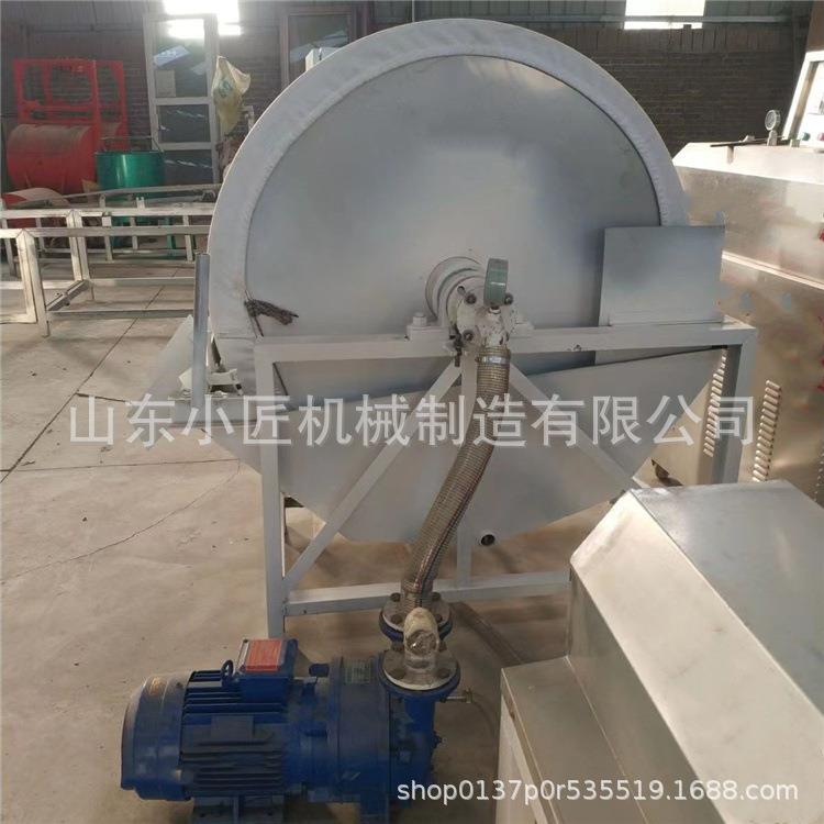 红薯真空泵脱水机 薯类淀粉脱水分离机油粉分离机器 去油浓缩机