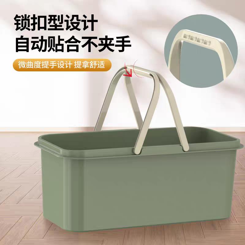 米创长方形洗拖把桶家用大号塑料水桶加长拖把盆海绵拖把墩布单桶
