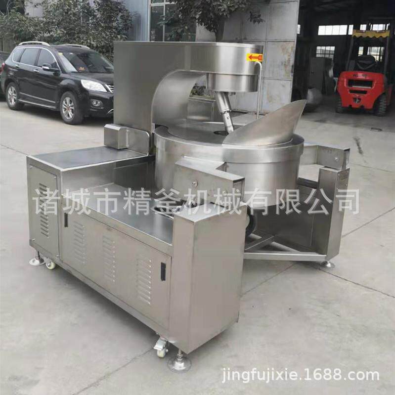 全自动爆米花流水线100L球形爆米花机全自动水果味爆米花机