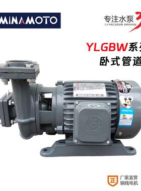 源立YLGBW50-18工业水泵380V电压口径DN50mm卧式管道循环增压水泵