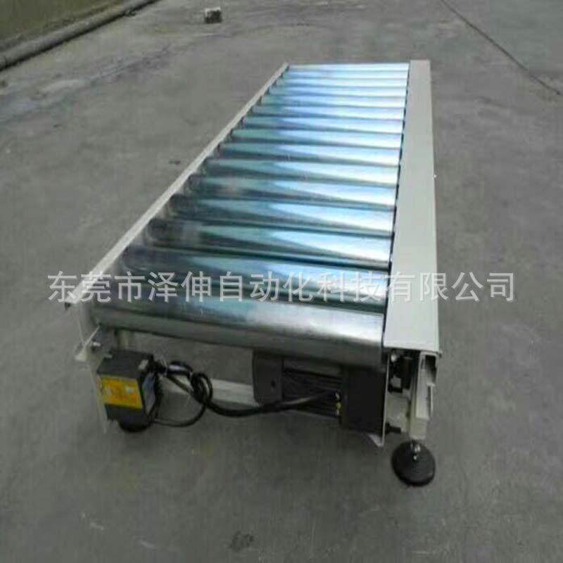 定位顶升滚筒输送机非标供应辊筒输送线AGV动力辊轮输送设备