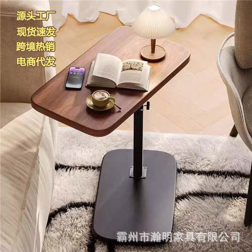 可升降沙发几边客厅家用茶桌茶几小桌子卧室床边床头柜置物架