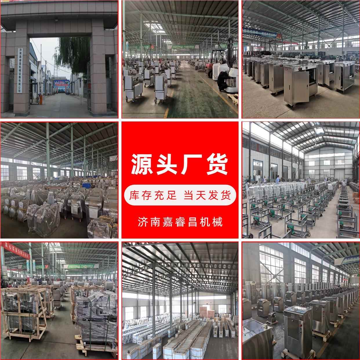 商用绞搅肉机切肉机全自动不锈肉钢DAT多功能鲜碎切片机肉肉机灌