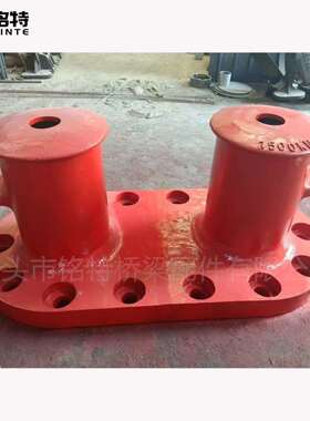 铸铁双柱系船柱圆底方底系船柱系缆桩全檐铸钢带缆桩配重系船柱