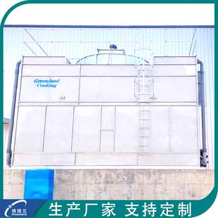 机房暖通空调闭式冷却塔水源式热泵蒸发式冷凝器辅助供冷系统用