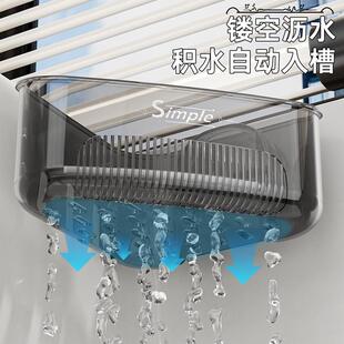 水槽转角沥水架免打孔厨房吸盘收纳筐洗碗池沥水篮海绵刷置物架