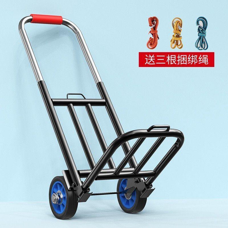 【1万人收藏】手拉车折叠搬运家用神器拖车买菜购物拉货手推车便