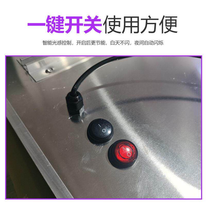 厂家直销铝板太阳能LED导向牌道路施工警示标识牌线型诱导标志牌