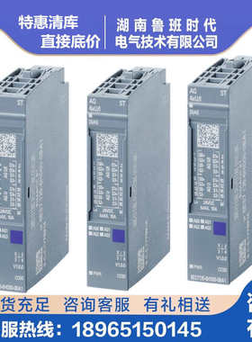 -/6gb00et200sp- 0ba1 模拟量门子模块西6es71356es71356gb000ba1