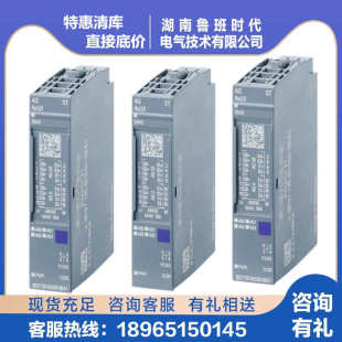 模拟量门子模块西6es71356es71356gb000ba1 0ba1 6gb00et200sp