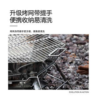 烽火臺燒烤架柴火火盆 山之客篝火爐｜六角焚火臺｜戶外折疊便攜式