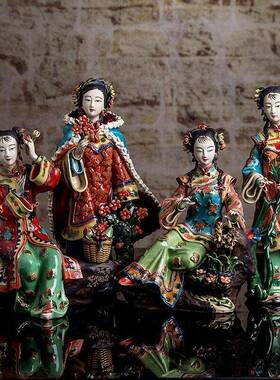 石湾陶瓷中国古典家居装饰女士饰品礼品古典美梅兰竹菊春夏秋冬