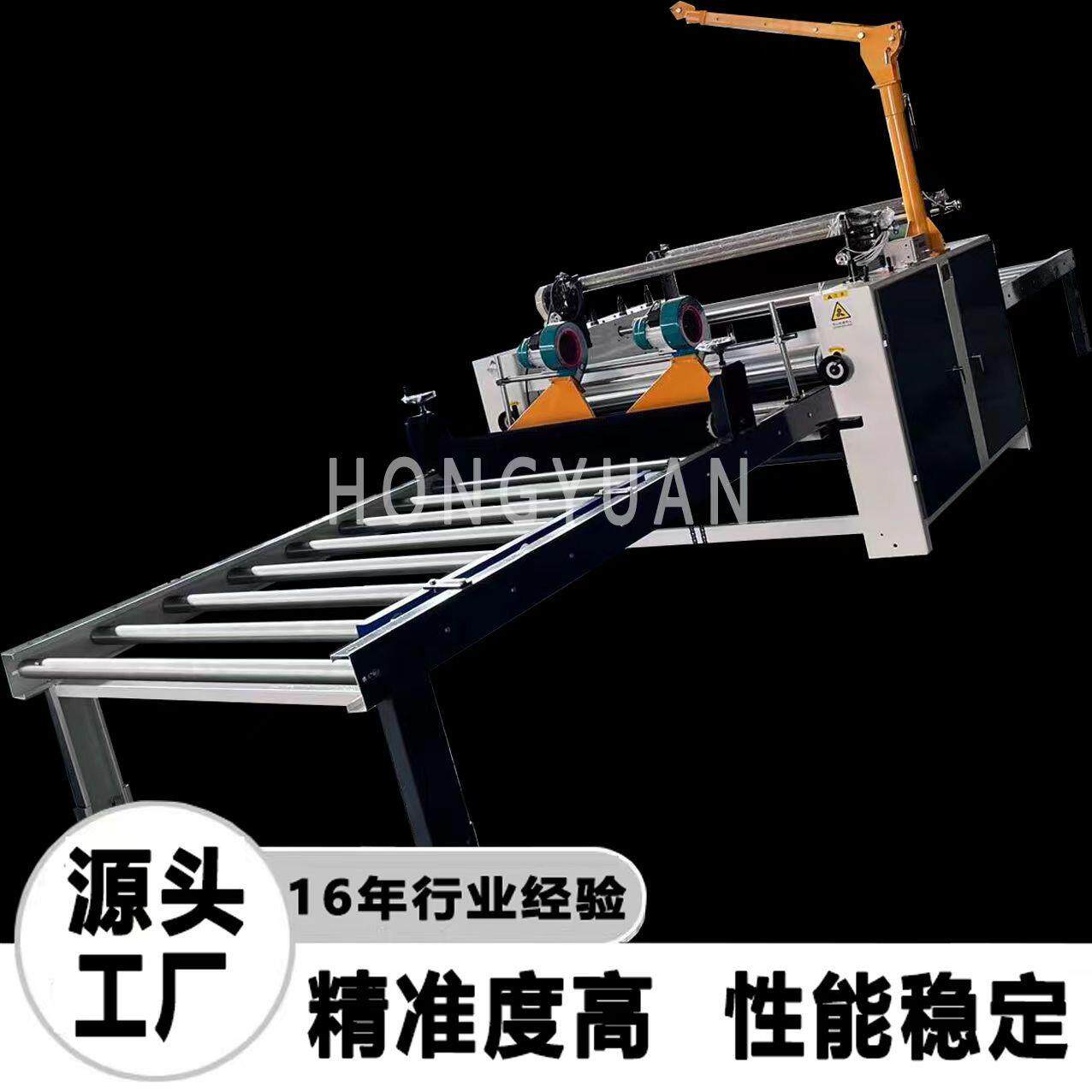 宣纸双面贴纸机 热熔胶膜PVCPET膜木饰面冷胶覆膜机贴面机 平贴机