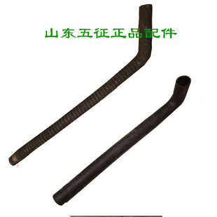 高温管 五征三轮车原厂配件奥翔三轮车水管循环水箱管子 水泵胶管