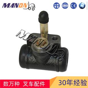 叉车配件47220 71刹车分泵适用于丰田叉车 12190