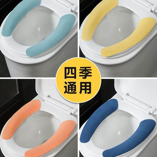 Heat shrink film for shoes, household PVC dust-proof sealing