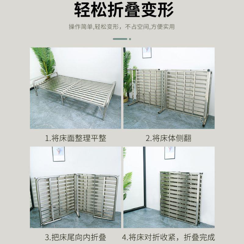 厂家现货不锈钢折叠床免安装午休床办公室简易加大单人床一件发货