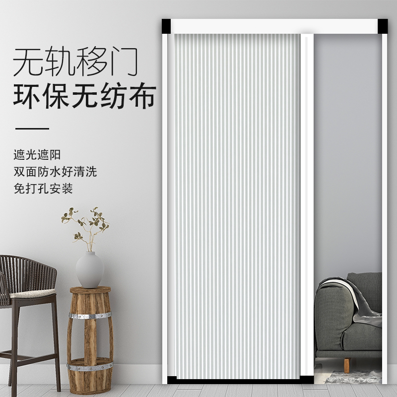 定制家用无轨隐形蜂巢移门免打孔厨房隔断折叠推拉门客厅厕所网红