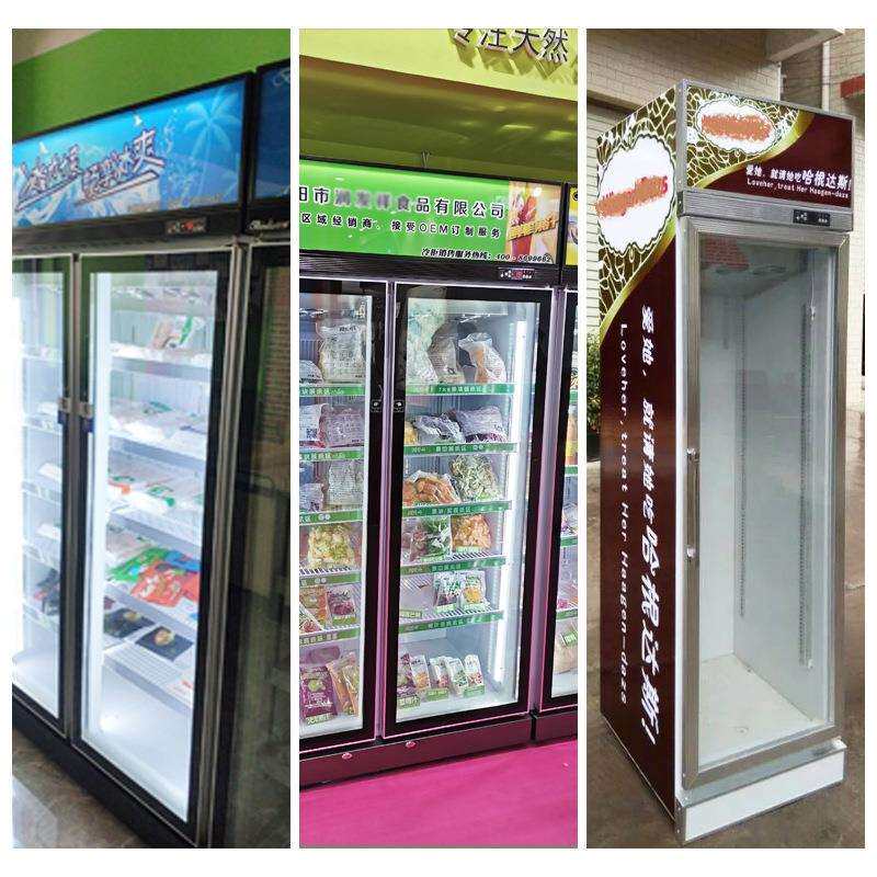 直供超市便利店商用立式冷冻柜风冷榴莲冻品水饺肉类展示柜定 制