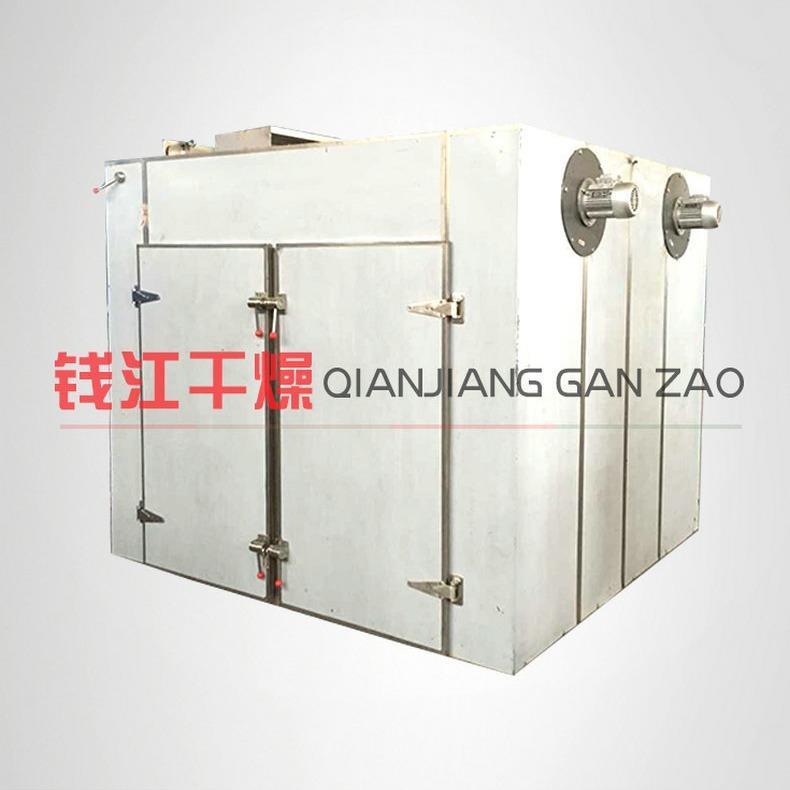 玛卡烘干机云南玛咖烘干用热风循环烘干小型玛咖干燥箱干燥设备