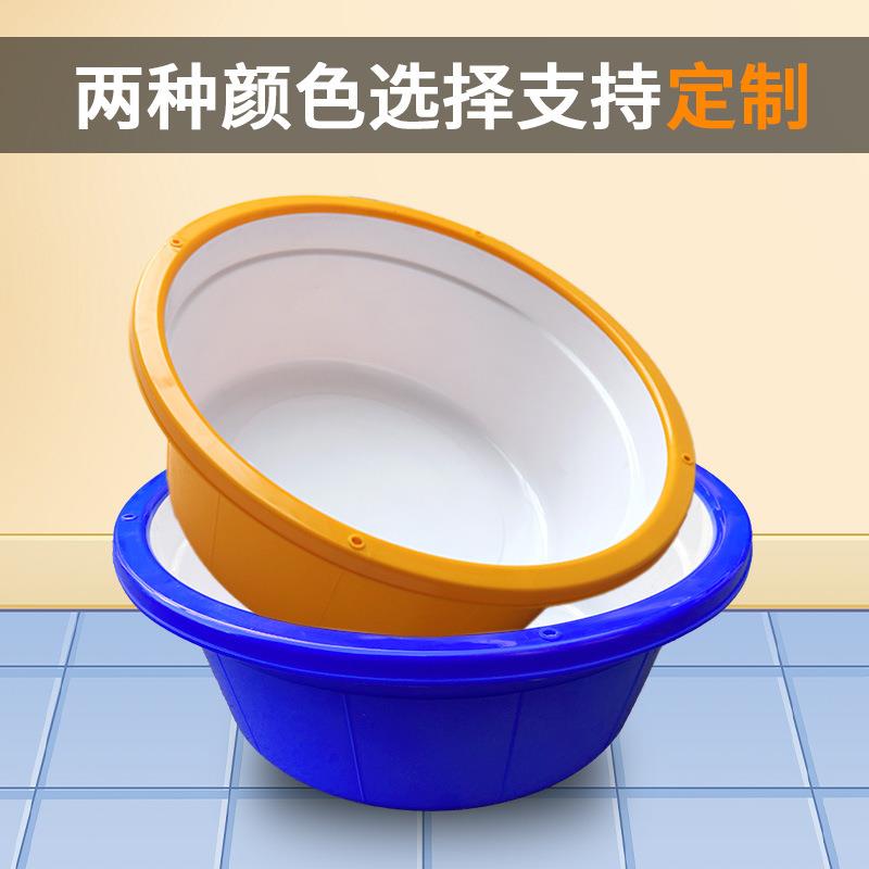 林辉加厚食品级白色蓝色大塑料盆圆形东南亚水产养殖保温塑料盆