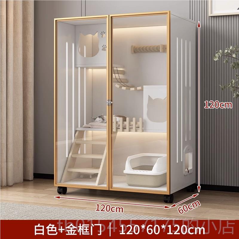 正品猫笼子猫子别墅层小架户型家用室内两层大空间猫柜猫爬双猫房图片