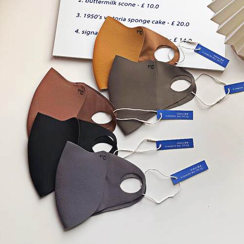 Warm Face Mask for Women, Winter High Aesthetic Melaide Eye