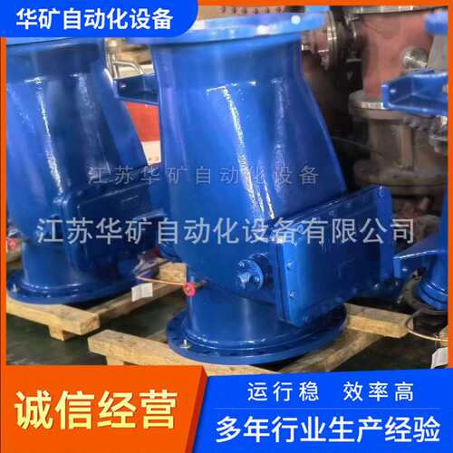 100压力矿用止回阀HH44H-100C压微阻缓闭止回阀