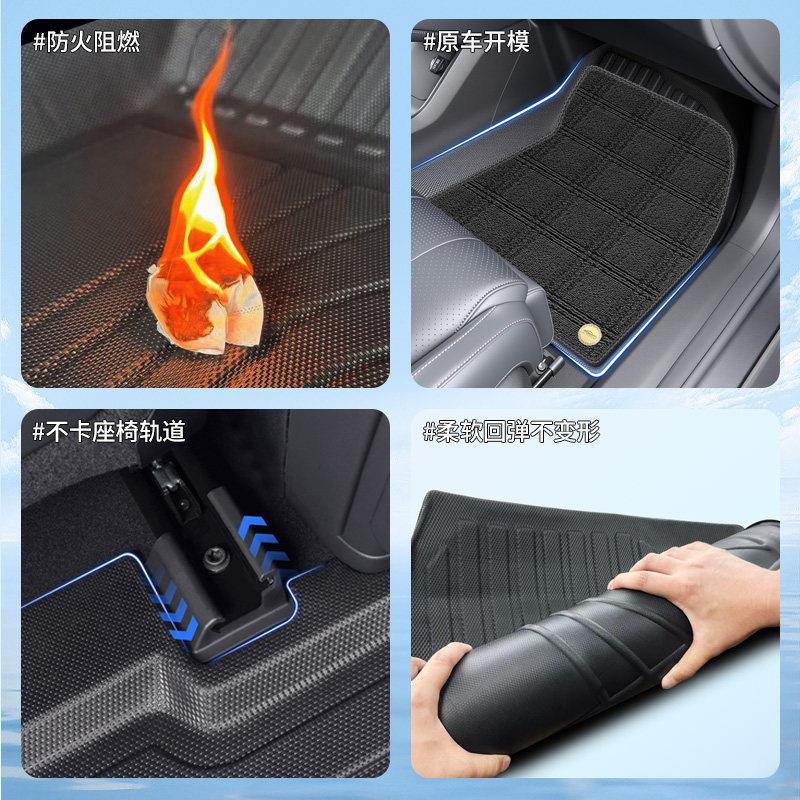 瑞虎5x脚垫25款奇瑞汽车专用全包围TPE用品改装件配件地毯高能版