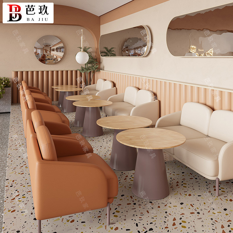 奶茶店甜品店咖啡厅沙发卡座烘焙店书吧休息区域洽谈接待桌椅组合