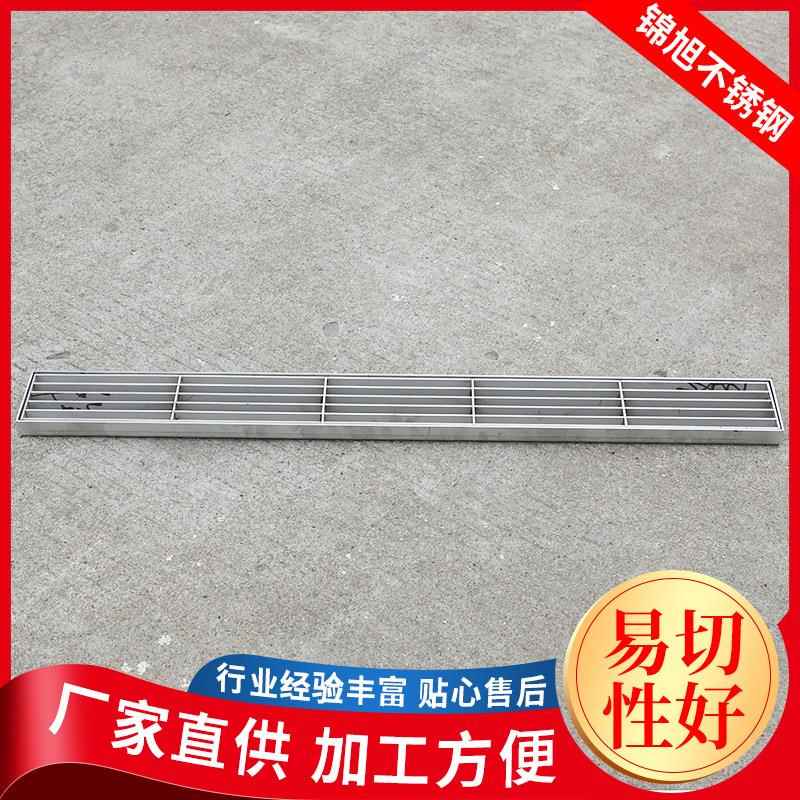 格热镀锌钢格栅下水道地线性截排水板沟盖不锈钢板雨水篦沟子561