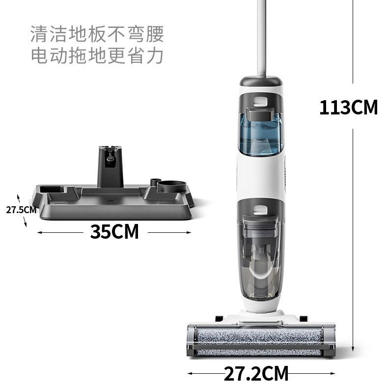 新款直销跨境家用智能语音无线洗地机 电动大面积通用自清洁拖扫